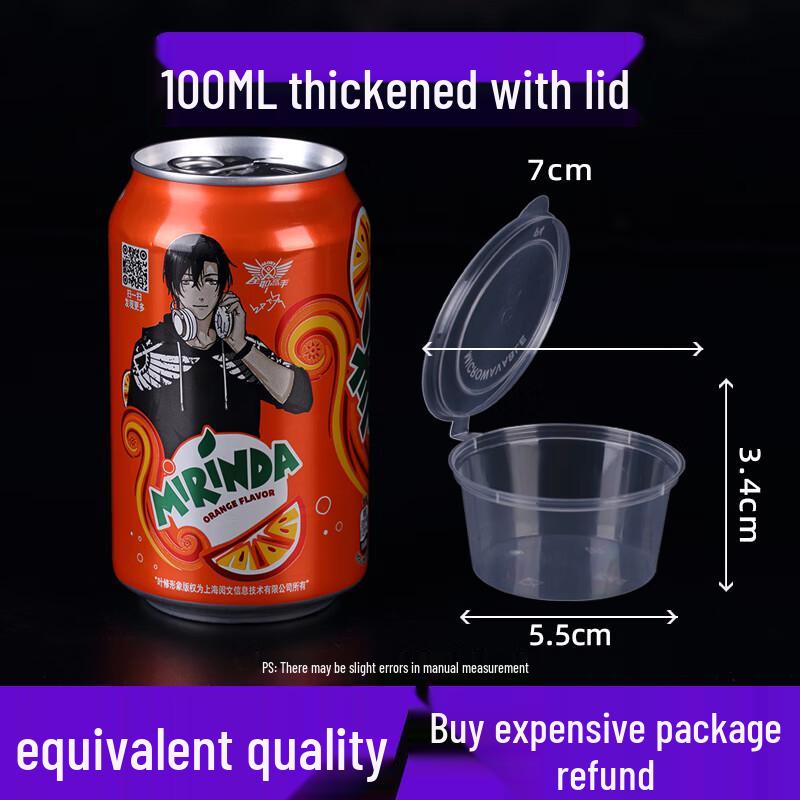 Disposable Round Takeaway Food Containers