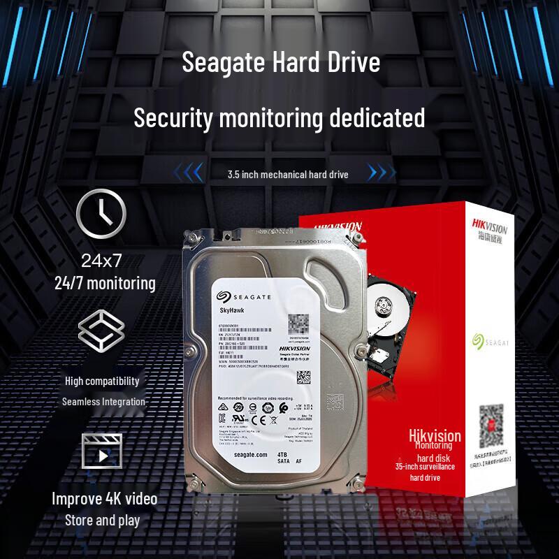 

Hikvision Surveillance Hard Drive