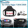 10 Inch Car Frame Fascia Adapter Canbus Box Android Radio Audio Dash Fitting Panel Kit For Chery Tiggo 7 2016-2020