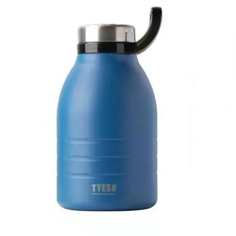 TYESO 1.5/1.9L Sports Thermos Cup Stainless Steel Insulated Mug with Portable Carry Ring Large Capacity Outdoor Travel Ice Mug