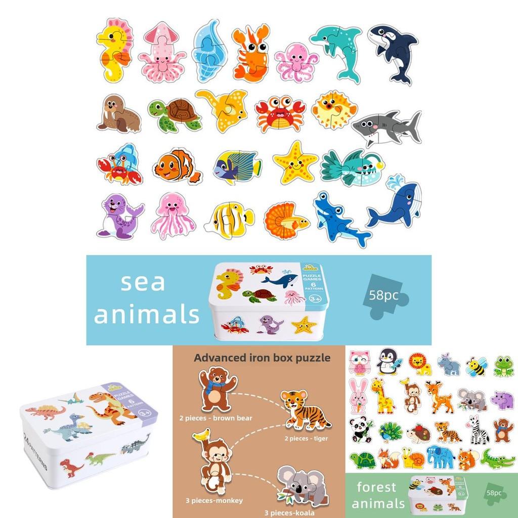 Wooden Infant Sixinone Puzzle With Educational Matching For Early Learning Development