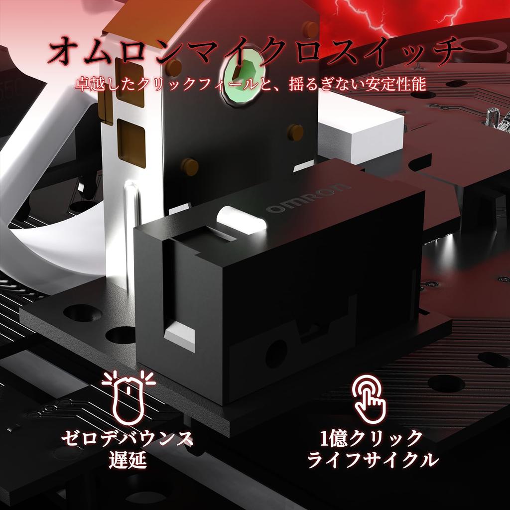 ATTACK SHARK V3PRO Wireless Gaming Mouse with RGB Charging BK52820 PAW3311 100 Million Switch High High Low Up To Ergonomic Technical Standards