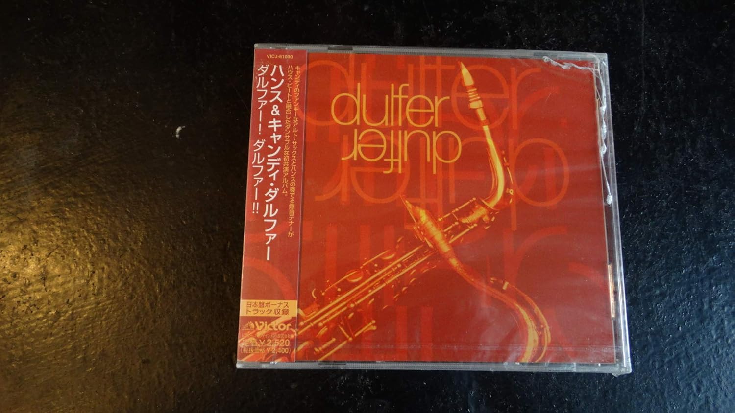 

CD HANS DULFER - Dulfer! Dulfer !! VICJ61000PROMO Japan ObiDance & Electronica Used
