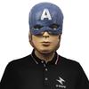 Wunderbarer Marvel Latex Kopfschmuck für Halloween-Kostümpartys und Comedy-Auftritte