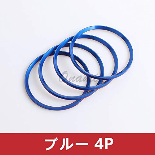 Onami Toyota RAV4 Wheel Logo Ring, Logo Garnish, Garnish, Exterior Parts, Accessories, Custom, New Toyota RAV4 Exclusive XA50 Type, Aluminum Allo