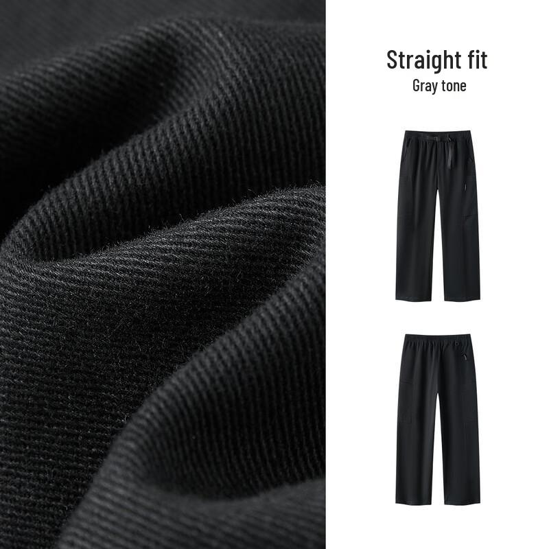 Semir Men's Loose Fit Adjustable Waist Casual Pants