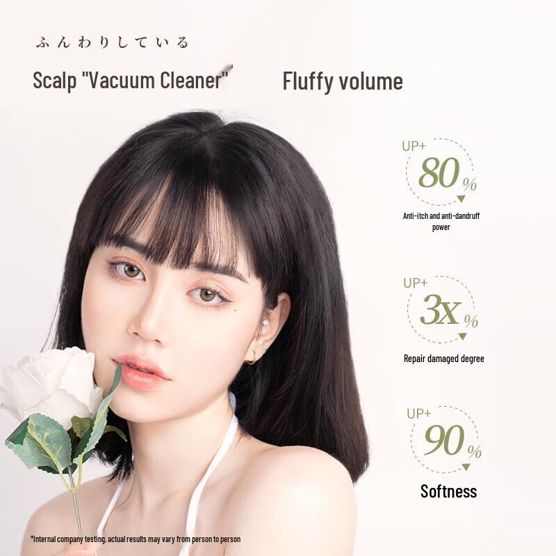 Qianxiang Cypress Amino Acid Shampoo Travel Size