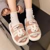 Design sense color matching cat fluffy slippers women's autumn and winter cute cartoon fashion outer wear home casual plush slippers