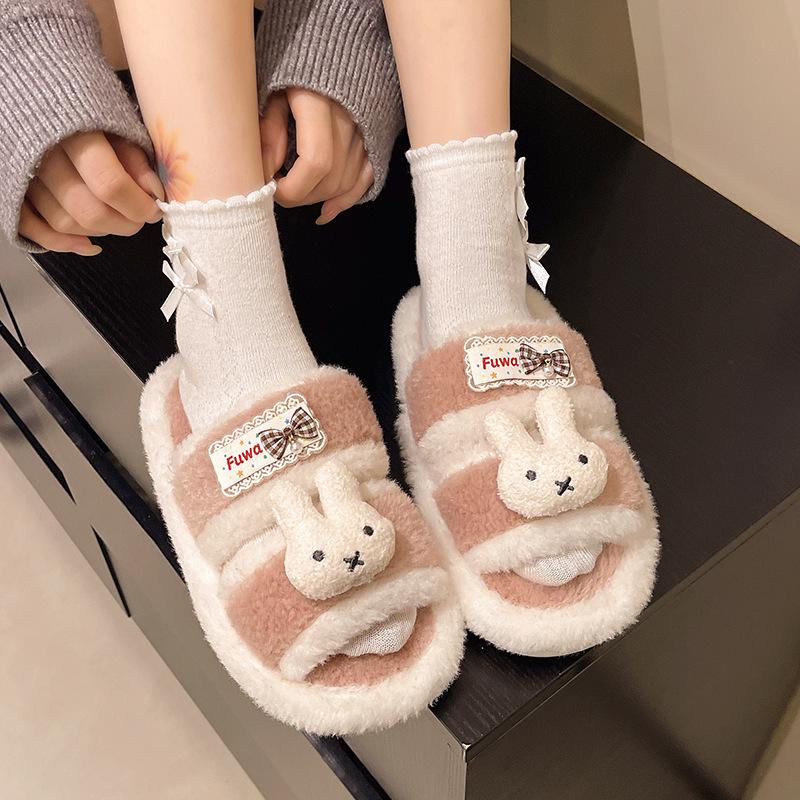 Design sense color matching cat fluffy slippers women's autumn and winter cute cartoon fashion outer wear home casual plush slippers