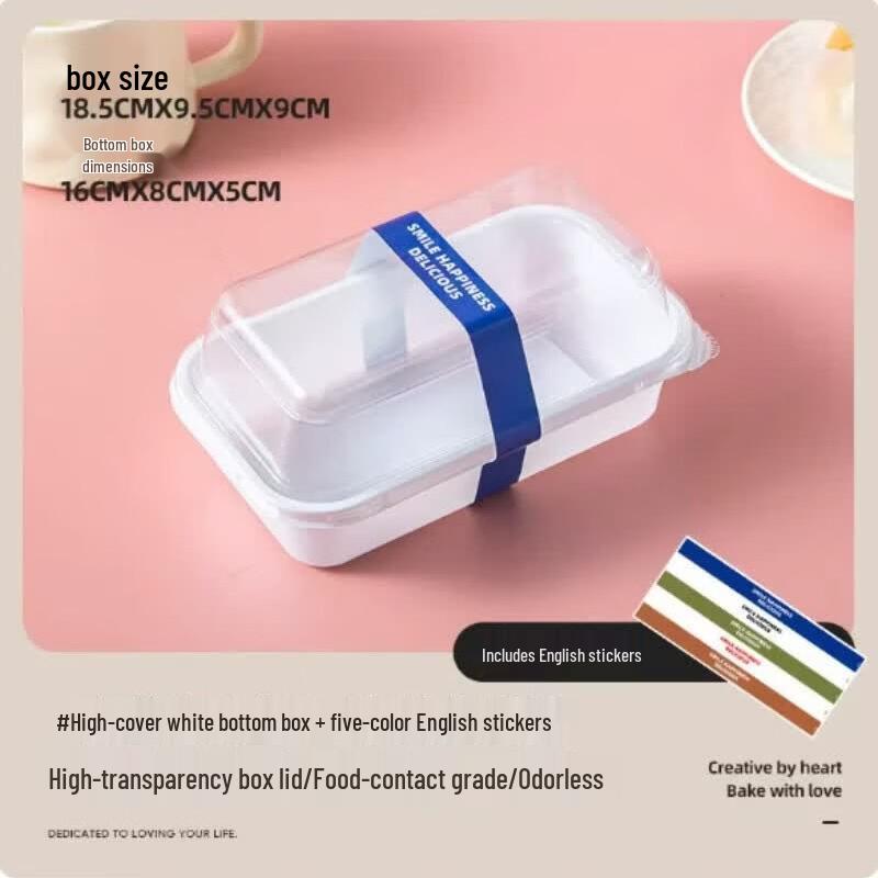 High-Lid Dessert Box with English Stickers