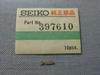 SEIKO S Part 820 397610 61 Skyliner and Other Push Lever