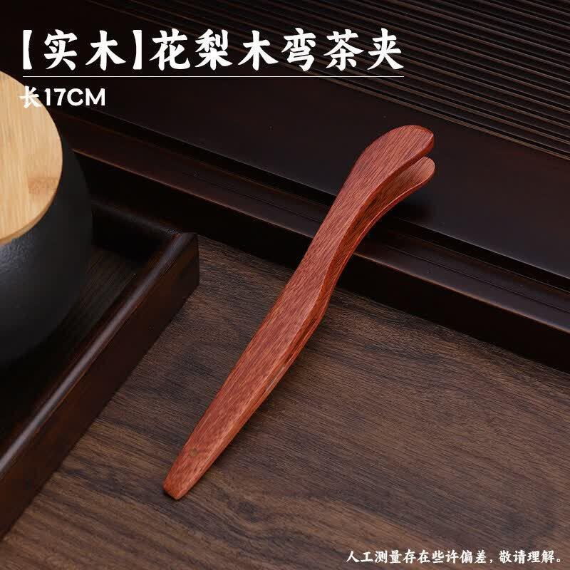 Premium Tea Tongs and Tweezers