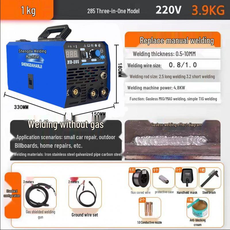 

Dual Voltage Multi-function Gasless MIG Welder: 220/380V Electric 3-in-1 for Household Use