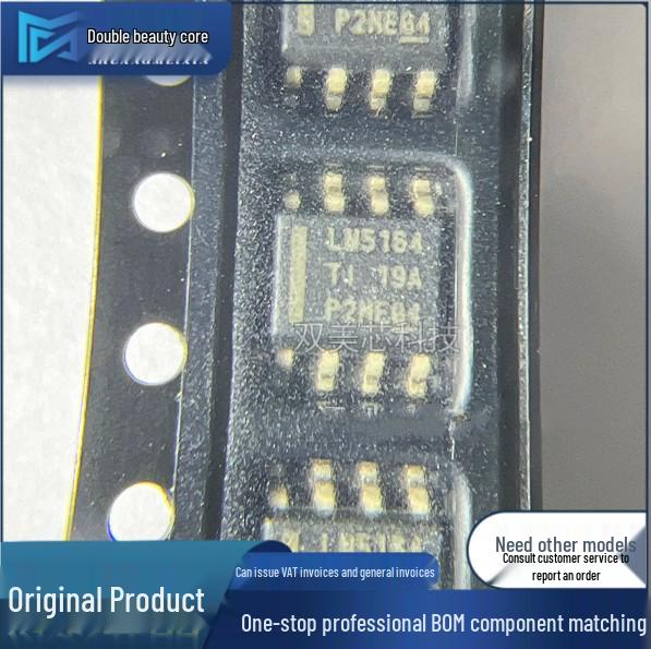 LM5164DDAR SOP8 Surface Mount DC-DC Voltage Regulator IC Chip