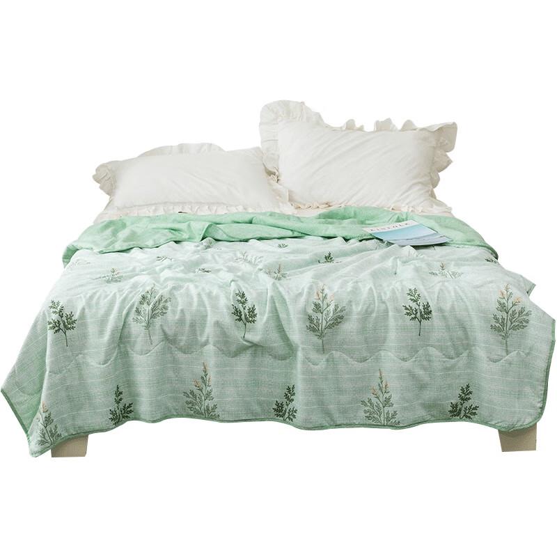 Dohia Skin-Friendly Antibacterial Summer Quilt