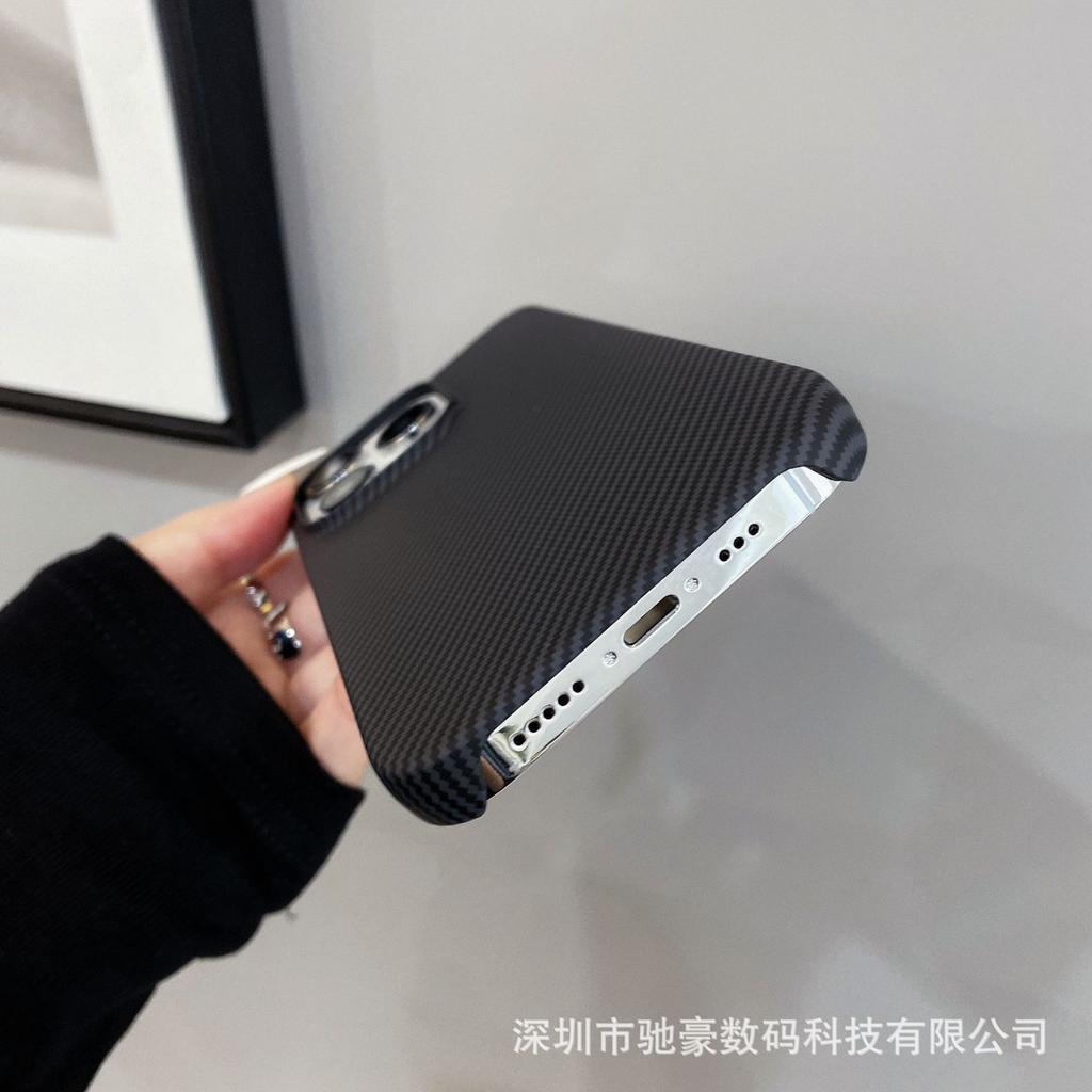 Applicable To iPhone16promax Kevlar Pattern Mobile Phone Case Apple 15 Ultra-thin Matte 14 Half Pack Anti-drop PC Case