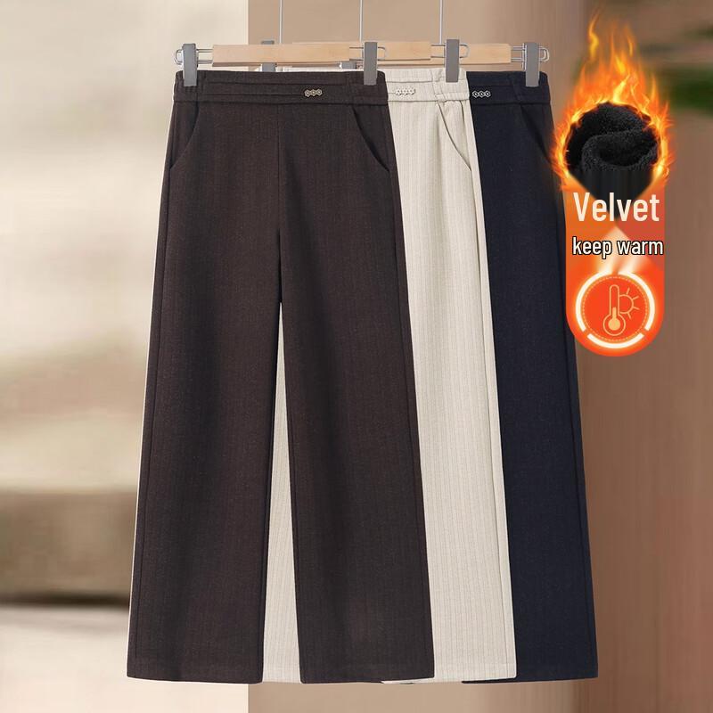 Women's High-Waisted Straight Leg Cashmere-Feel Casual Trousers for Middle-Aged Mothers