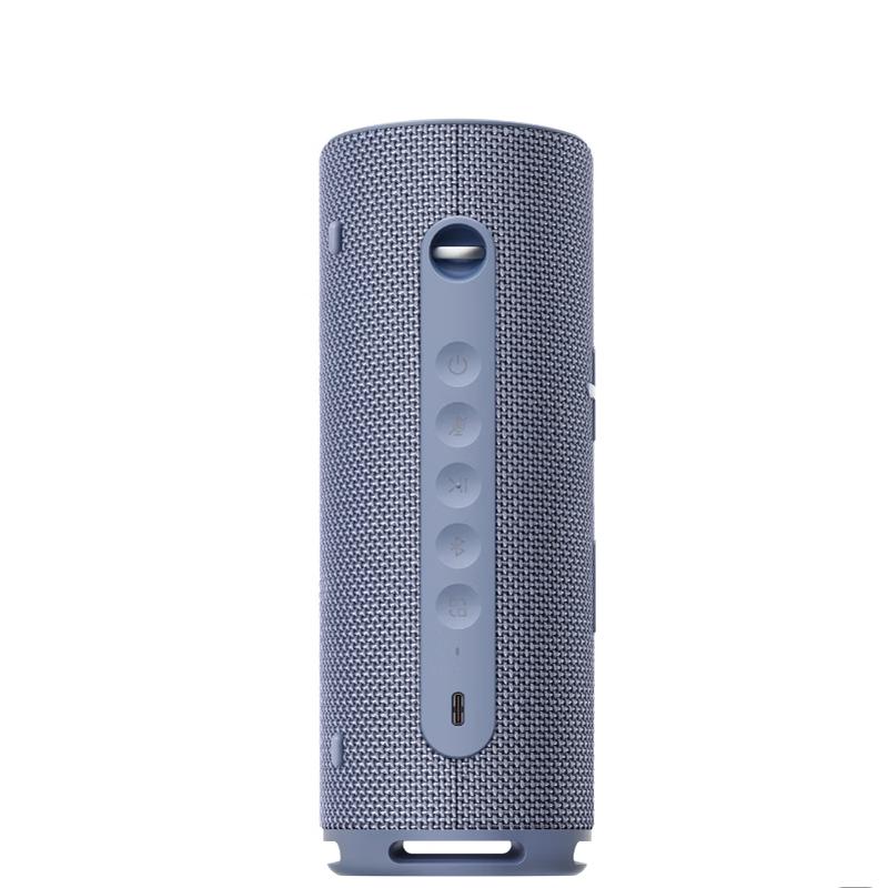 Huawei Sound Joy 2 Bluetooth Speaker (CN Version)