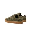 Мужские кроссовки adidas Campus 00s jh7606 зелёные