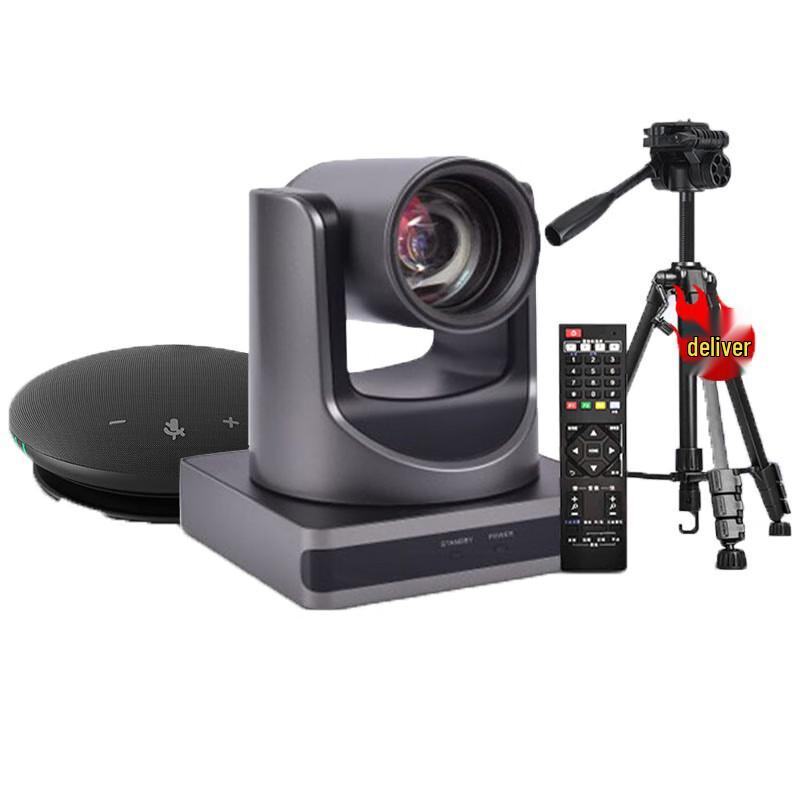 

Hikvision 1080P USB Video Conference System