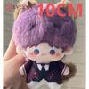Evelyn Game Love And Deepspace 10CM Pendant doll With Magnetic Tail Stuffed Dolls Cat Plushies Keychain Decoration Unisex Gifts