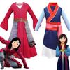 Atemberaubendes Hua Mulan Rotes Prinzessinnen-Kostüm für Kinder Halloween-Party-Outfit