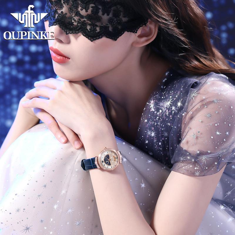 OUPINKE Brand Watches Fashion Full Star Flash Diamond Waterproof Quartz Watch Women's Watch Women's Watch