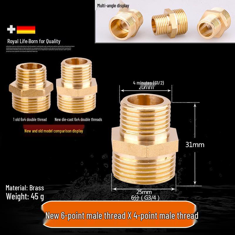 All-Copper Male Thread Direct Coupling, Short To Extended Thread, 4-Point To 6-Point, 1-Inch Inlet Pipe Reducing Joint