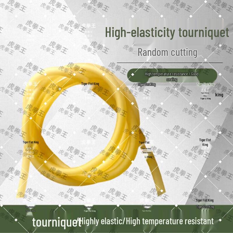 Disposable Yellow Rubber Tourniquet