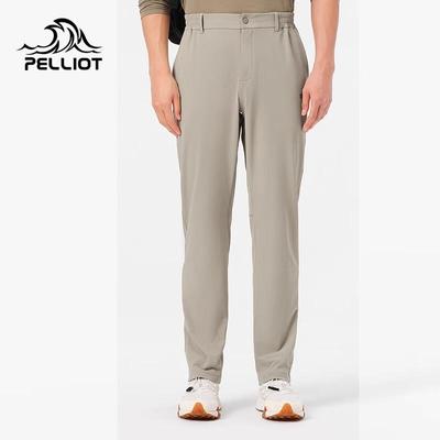 Men's Water-Repellent Softshell Casual Pants