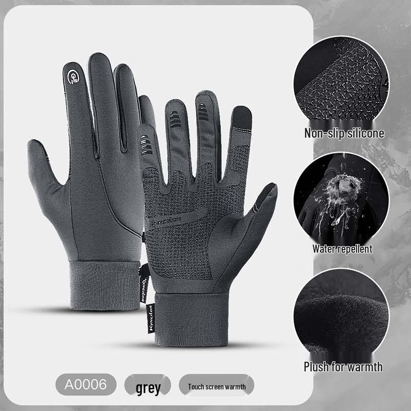 OLOMM Winter Touchscreen Cycling & Ski Gloves S-XL