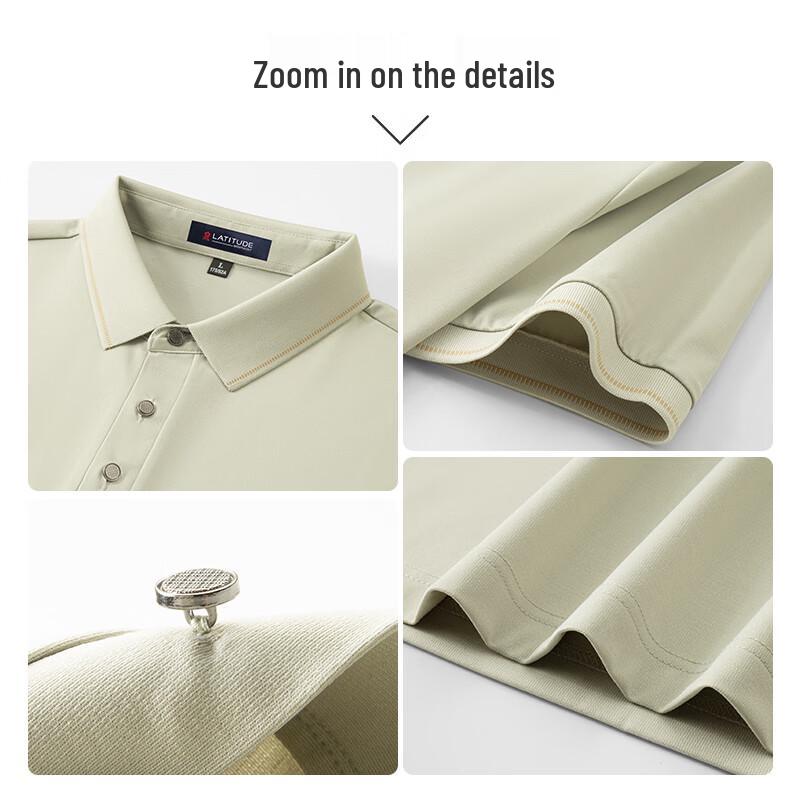 MONTAGUT Men's Anti-Bacterial Mulberry Silk Blend Polo Shirt