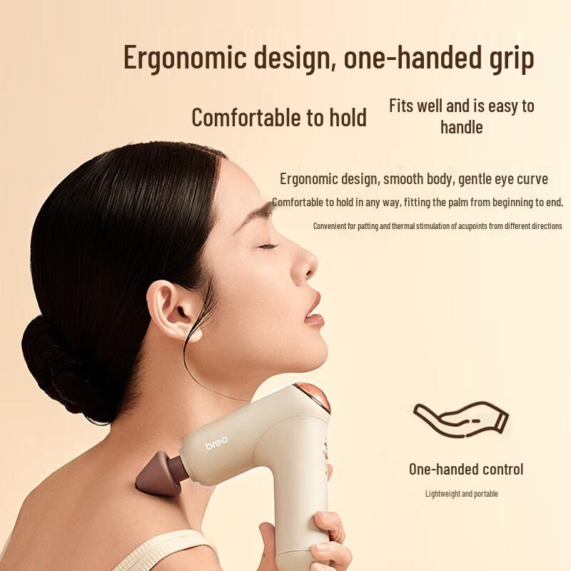 Breo Sport M0220 Heated Portable Muscle Massager CN plug (adapter included)