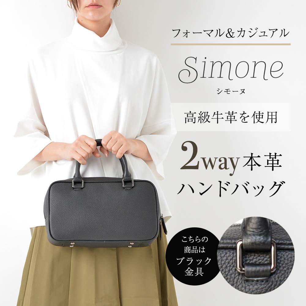 Notre Favori Genuine Leather Shoulder Bag, Women's Handbag, Leather Crossbody, Simone, Black