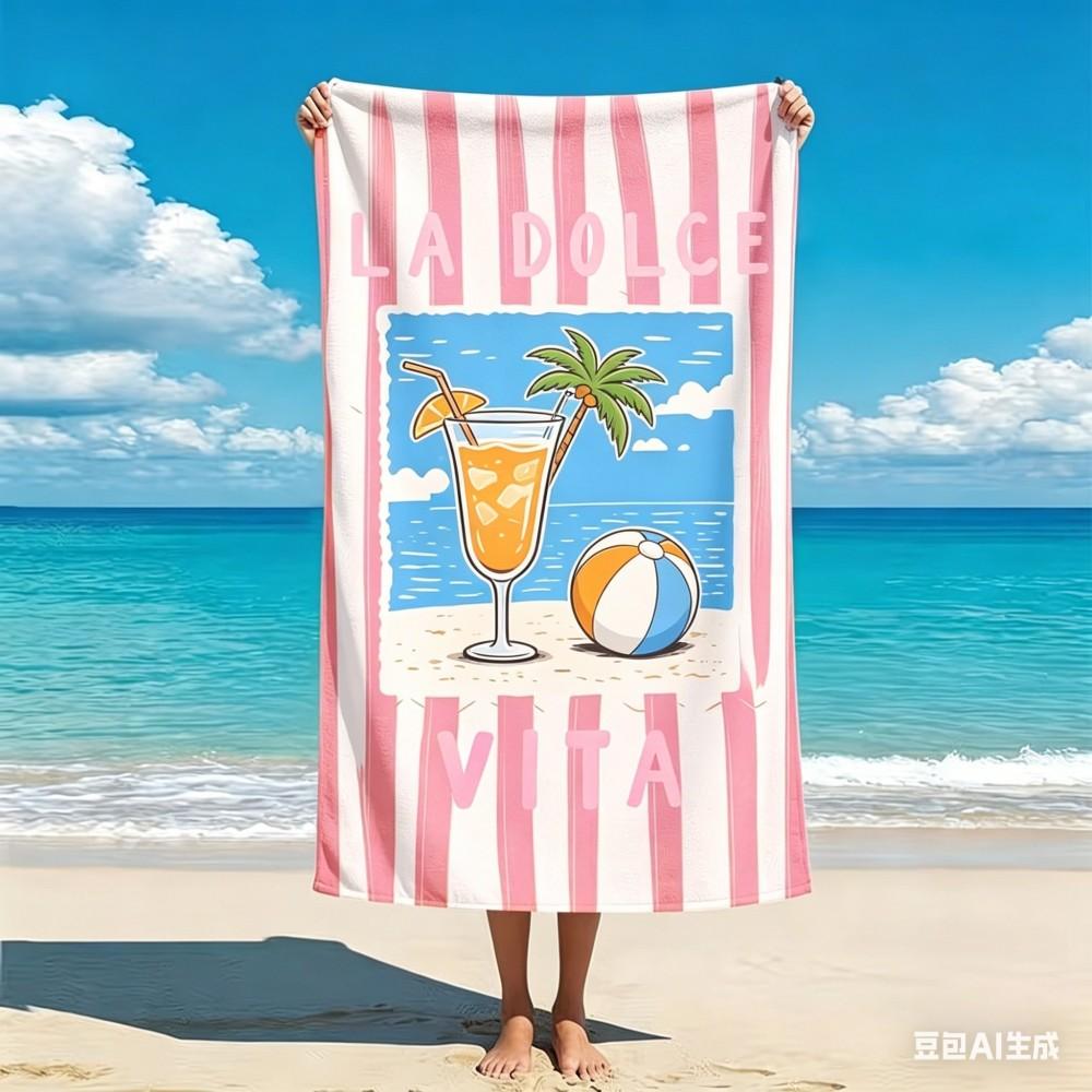 Amalfi Coast Style Oversized Microfiber Beach Towel, Extra Large La Dolce Vita Bath Towel, XL Quick Dry Sand Free Travel Mat