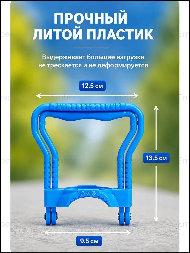 Cooler Accessories & Parts 2 pcs