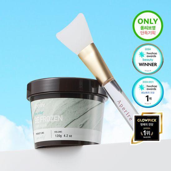 Aperire Spa Relief Be Frozen Glacier Toe Pore Mask (120g + Pack Brush)