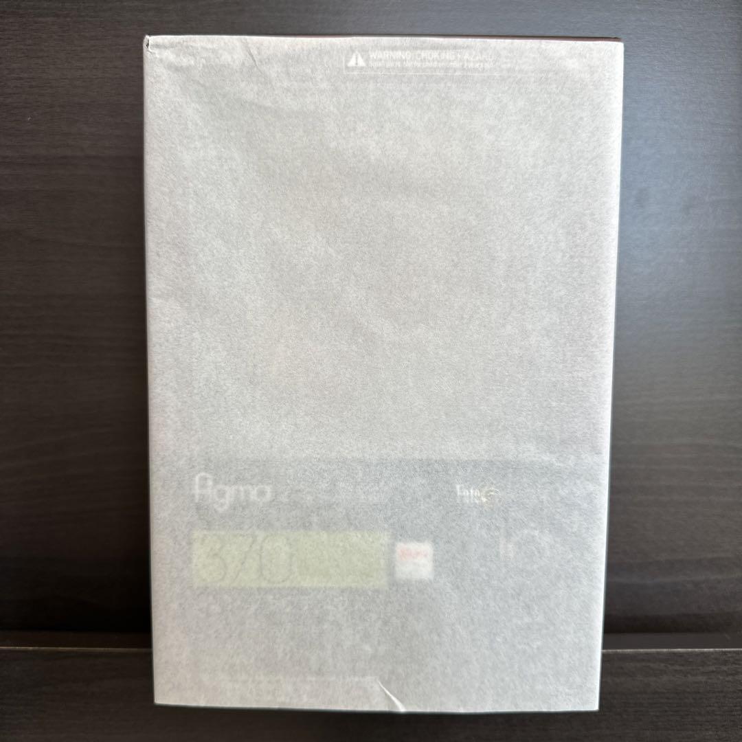 

[USED] figma Nero Claudius