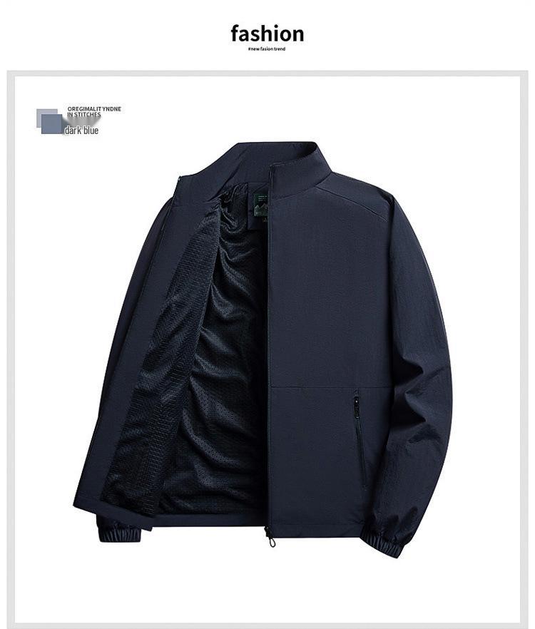 Męska Wiatroszczelna Wodoodporna Kurtka ze Stójką - Długi Rękaw, Luźny Krój, Jednolity Kolor na Wiosnę i Jesień