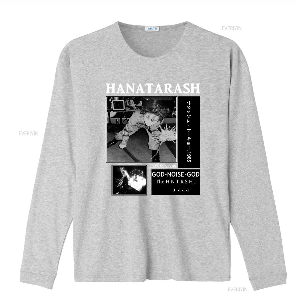 Hanatarash Noise God Reprinted Vintage Tokyo 1985 Rock Band T Shirt for Fan vintage Washed Unisex Slightly graphic fashion