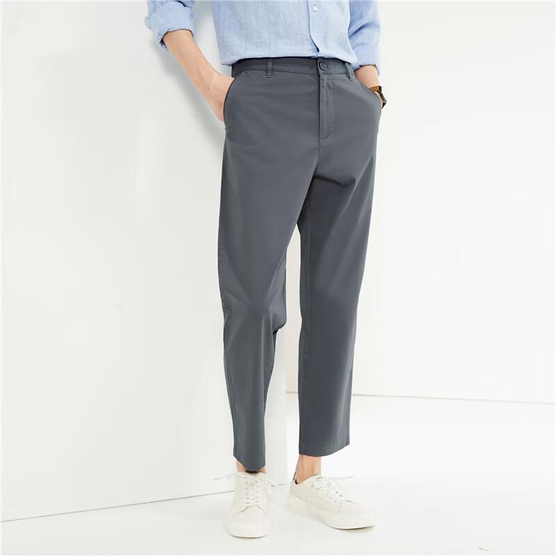 Giordano Men's Stretch Cotton Straight Leg Cropped Pants