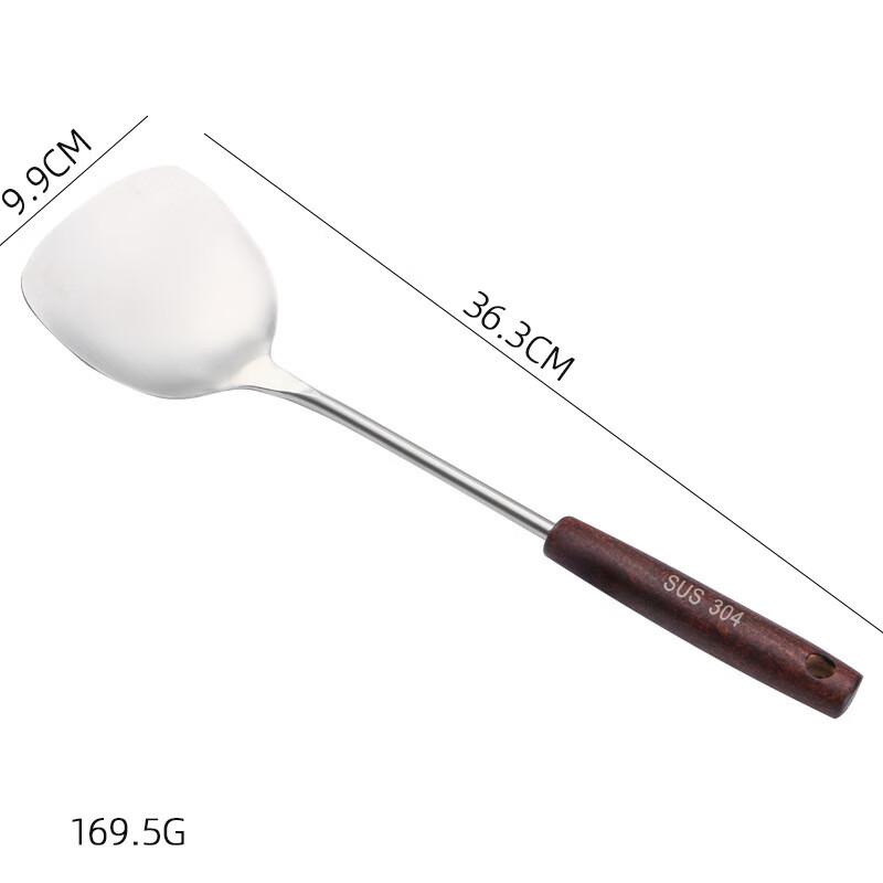 Yoshida Artisan Retro Wooden Handle 304 Stainless Steel 2-Piece Utensil Set