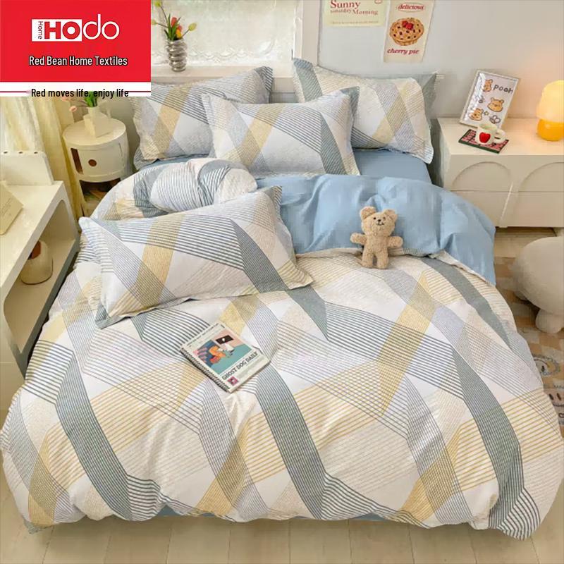 HODO Home Comfort Soy Fiber Quilt