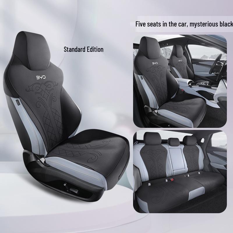 

Подушка на сиденье автомобиля BYD Seal: Авиационная замша, Полуобхват, Всесезонное использование