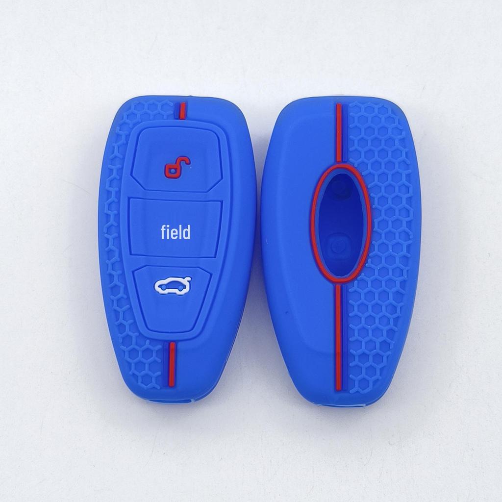 Ford Mondeo 2011/12 Soft Silicone Smart Key Protective Case