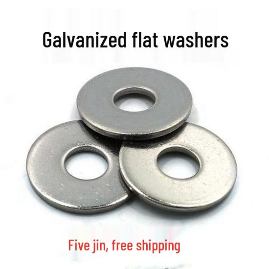Thick Galvanized Round Iron Flat Washer (M14/M18/M10)