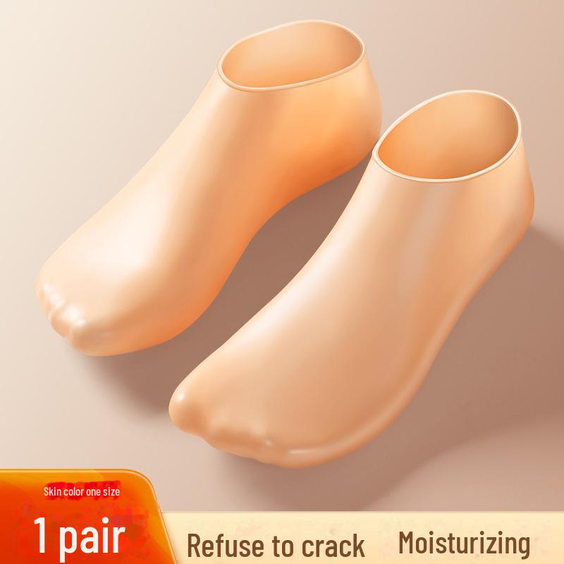 Silicone Moisturizing Heel Protector Socks - Anti-Crack Cotton Cover for Men and Women