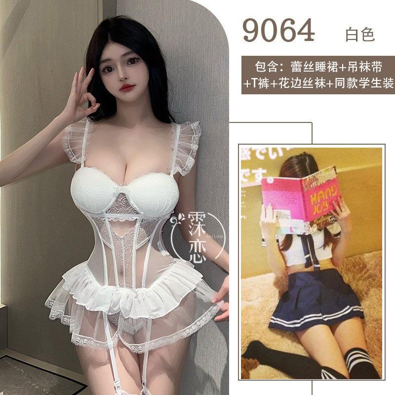 Sexy lingerie uniform pure desire hollow mesh passion suit free of temptation small breasts show big