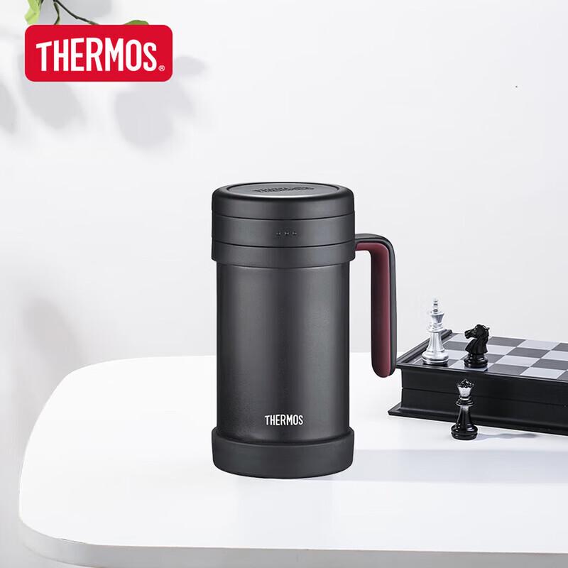 Thermos Insulated Tea Mug
