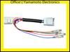 Hino Front Position 11P Power Harness with Double Terminals of for 2017 Profia and 2017 Ranger (Set 2) [Used]